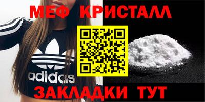 скорость Ирбит