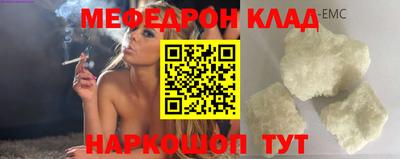 первитин Изобильный