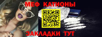 первитин Изобильный
