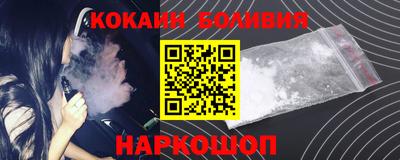 скорость Ирбит