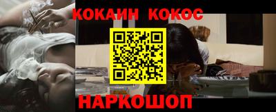 первитин Изобильный
