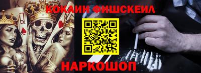 скорость Ирбит