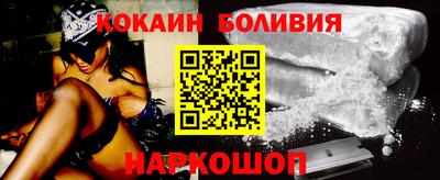 первитин Изобильный