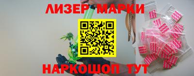 скорость Ирбит
