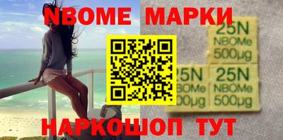 МДМА Ипатово
