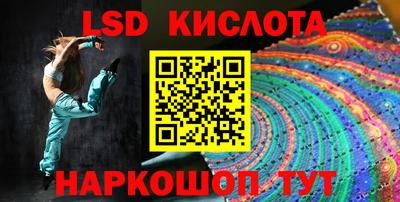 скорость Ирбит