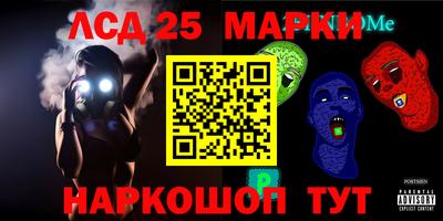 первитин Изобильный