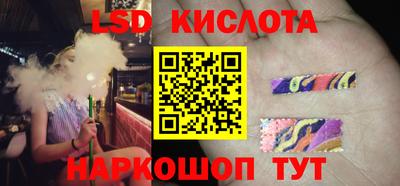 первитин Изобильный