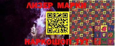 МДМА Ипатово