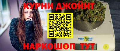 МДМА Ипатово