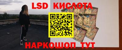 первитин Изобильный
