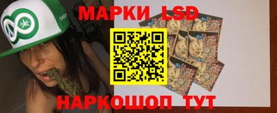 скорость Ирбит