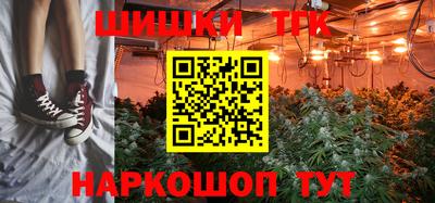 МДМА Ипатово