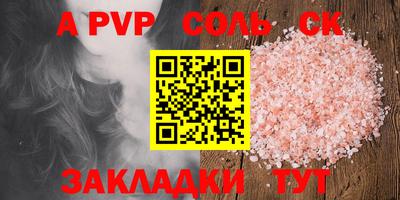 скорость Ирбит