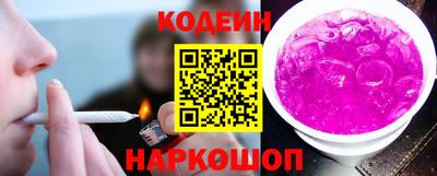 первитин Изобильный