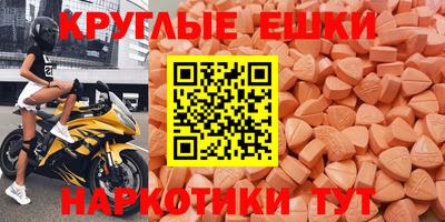 первитин Изобильный