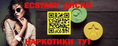 скорость Ирбит