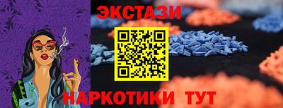 первитин Изобильный