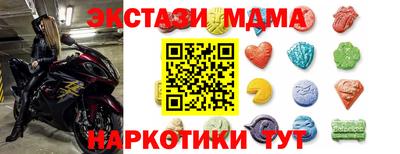 первитин Изобильный
