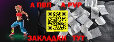 МДМА Ипатово