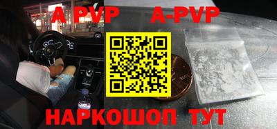 скорость Ирбит