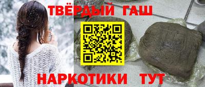 первитин Изобильный