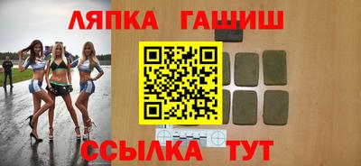 скорость Ирбит