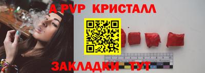 МДМА Ипатово