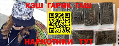 скорость Ирбит
