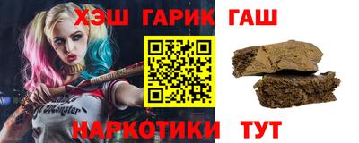 первитин Изобильный