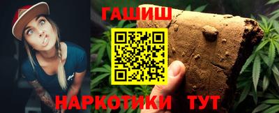первитин Изобильный