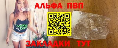 МДМА Ипатово