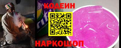 МДМА Ипатово